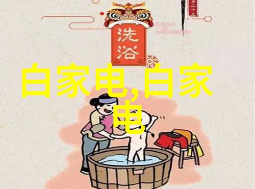 物流设备我是如何通过智能化提升仓库运营效率的