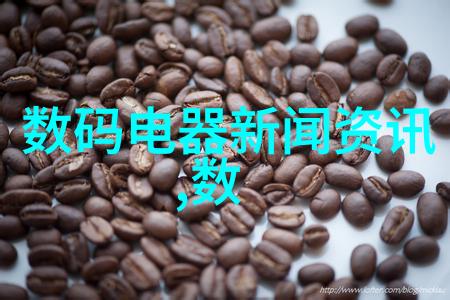 人工智能技术产品全景从机器学习到自然语言处理的多元应用