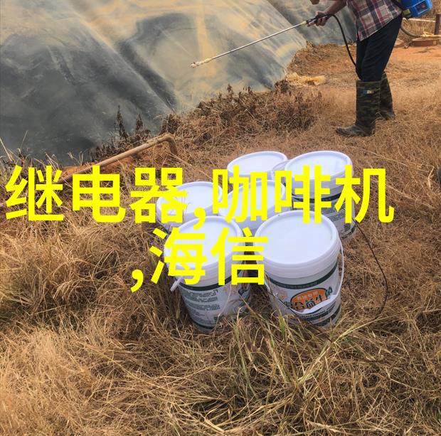 机破纪元XZ-9000的末日与新生