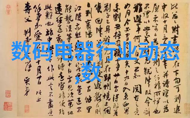 专利大师笑傲技术山峰