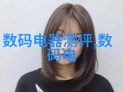 电子废旧回收大作战拯救地球共创绿色未来