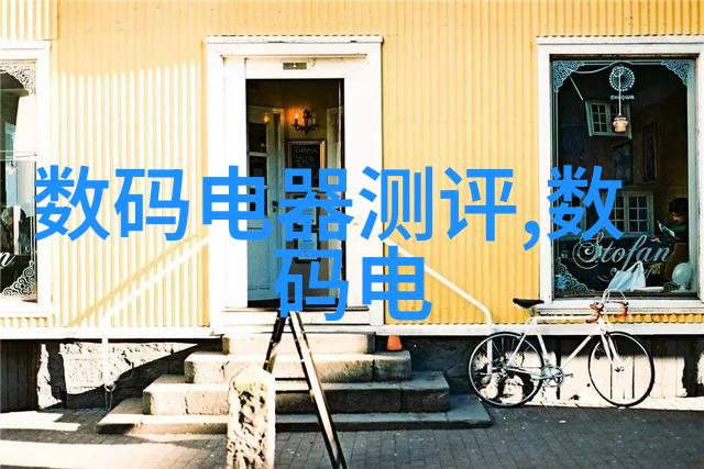 工业自动化-螺旋输送机设备提升物料运输效率的革命性解决方案