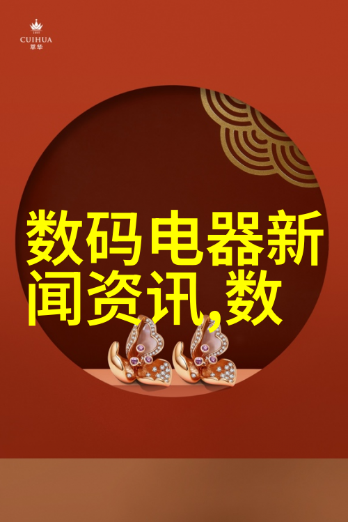 规整填料的艺术构建和谐的空间美学