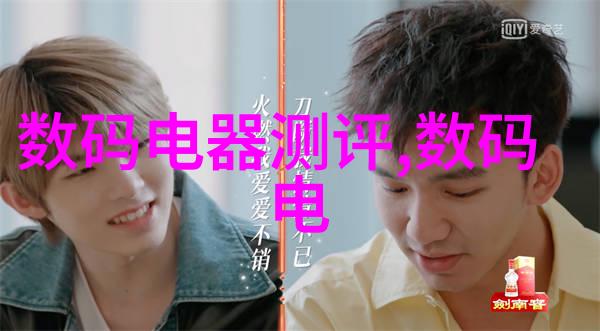 广西财经学院致力于培养高素质经济管理人才的窗口