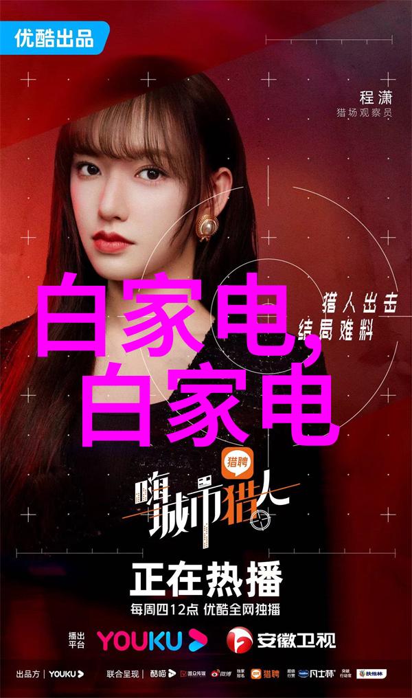 绿色环保新选择地埋式一体化污水处理设备的实用性与可持续发展