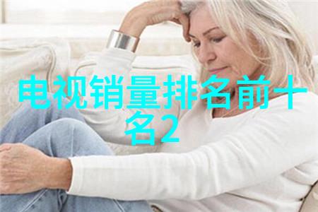 中国智造二期计划新一轮工业升级的动力源泉