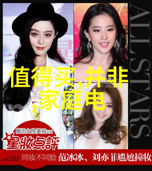 学霸的心法错题不怕阴影中藏宝藏