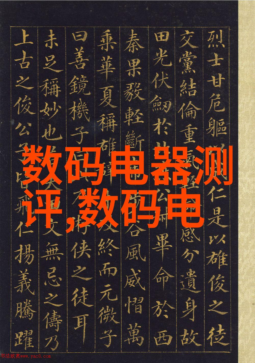 燃烧效率提升探究催化燃烧设备的创新设计