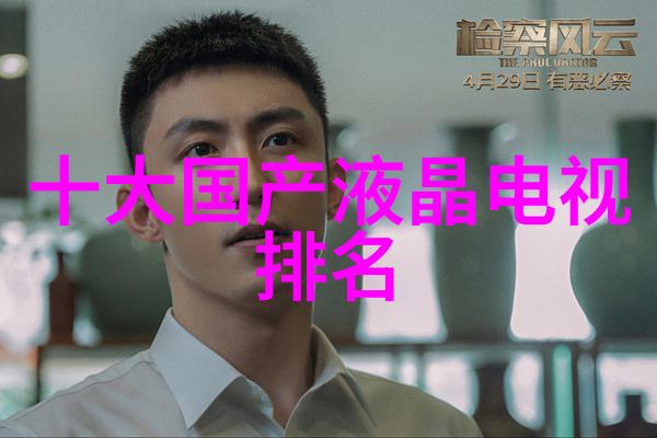 天鹅的洗衣机洁白与污渍的奇幻交响