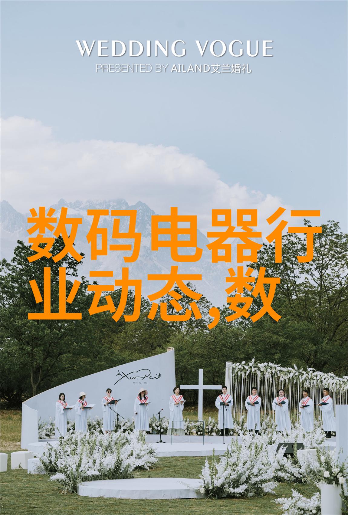 主题我是如何用一台粉状物料冷却设备解决了工厂的难题