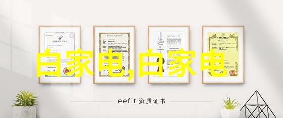 奇迹重生大脑植入芯片让瘫痪男子再感触觉