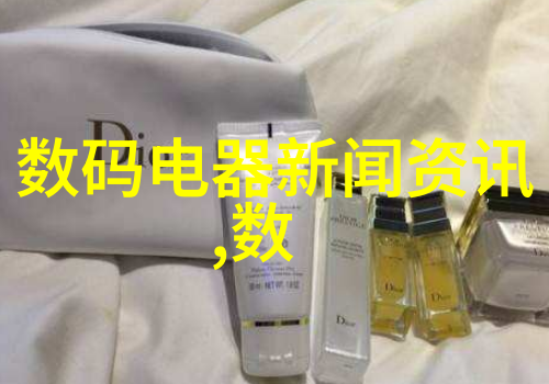 北斗之光山东北斗制冷设备的冰雪奇迹