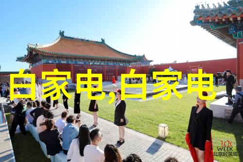 办公装修设计-创意空间如何通过合理的办公室布局提升团队效率与创新能力