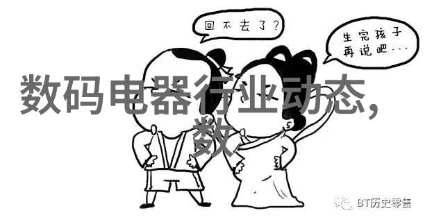 用于地球科学研究和教育目的测量可持续性项目所需最好的气候变化解决方案是哪些