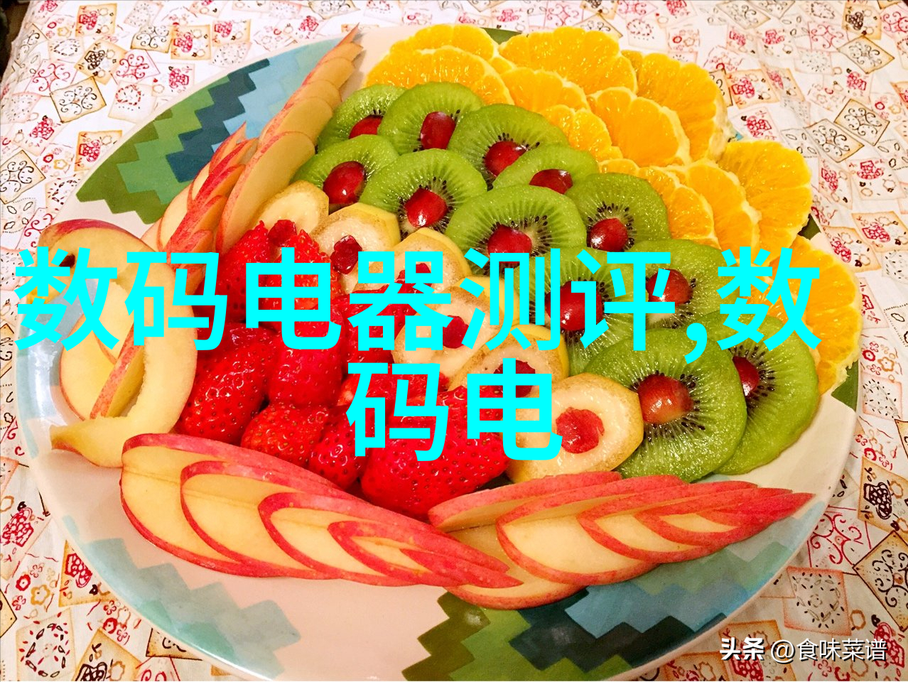 探索分子筛技术的前沿新纪元中的分子识别与分析