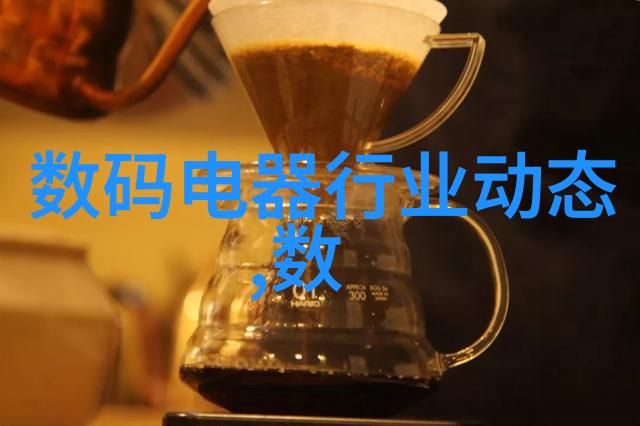 防水补漏技巧外墙的守护者
