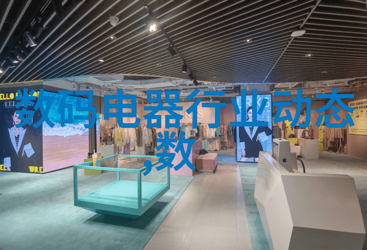 炼油厂黑金之城的守护者