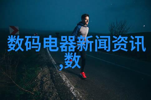 上海江南制药机械有限公司我在这里找到了梦想的起点
