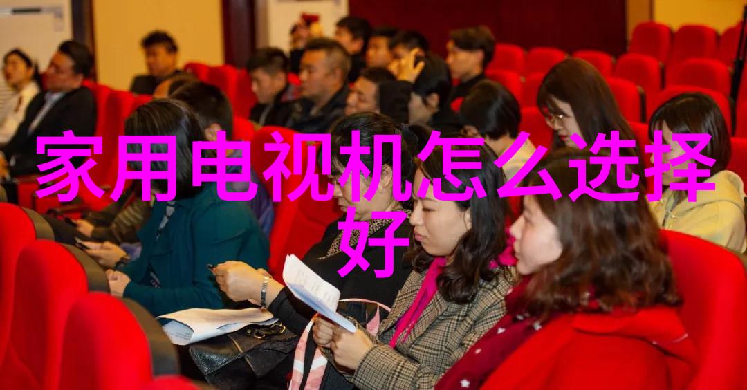 化学反应实验室设备化学实验室中使用的反应装置和发生装置