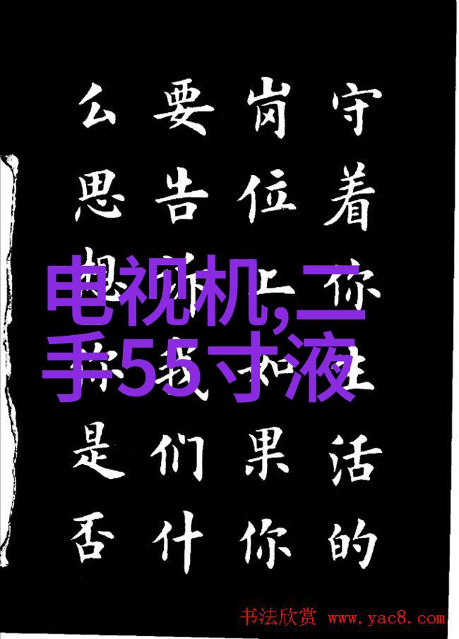 优雅过往复古风尚在汽配城发现珍贵舊車飾品