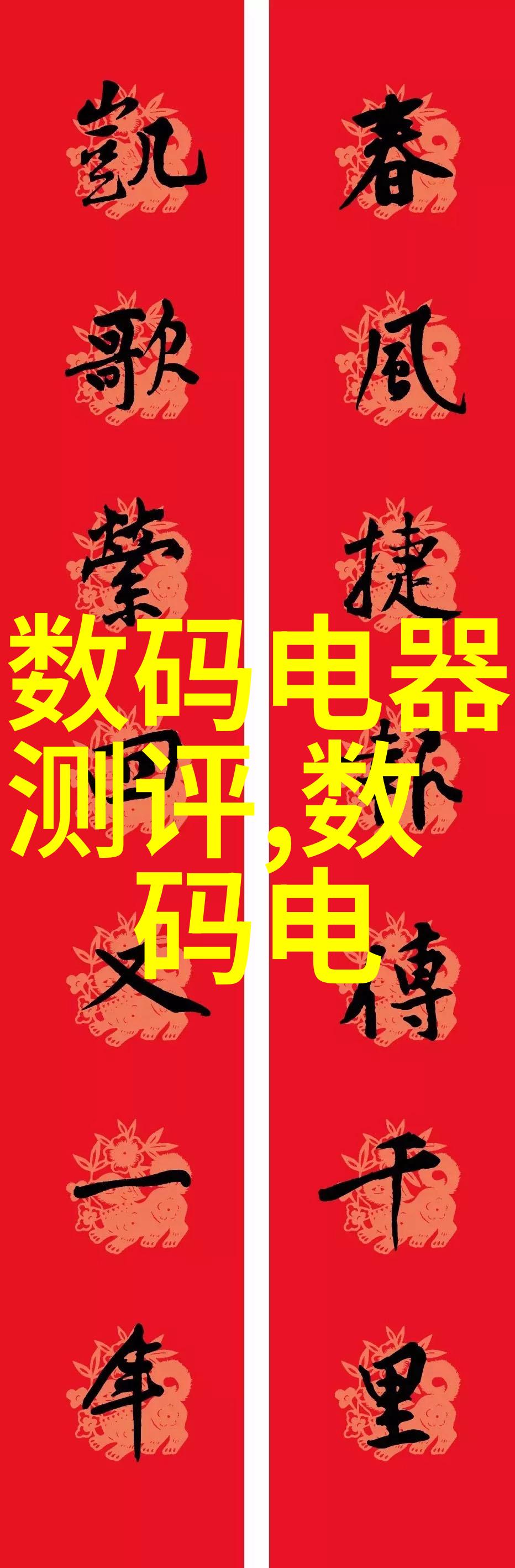 水利局项目介绍防水工程的具体做法与规划