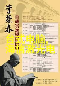 主题你想找水管厂家的PVC联系方式吗来看看这里的推荐