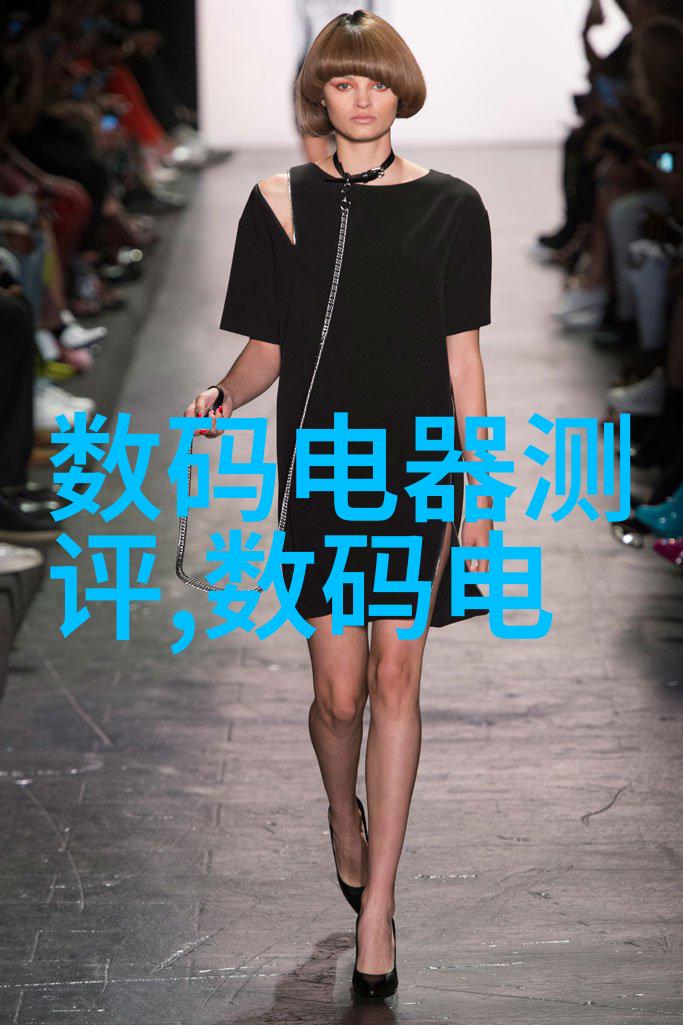 智能装备与系统专业大学生未来的技术革新者们
