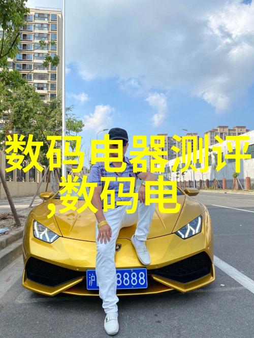 新房装修风格设计我家新房的装修风格是怎么样的
