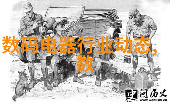 香蜜沉沉烬如霜一部探索爱情与命运的现代都市小说总结