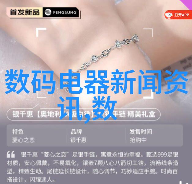 bgmbgmbgm毛多多胖老太太的绒绒甜蜜生活