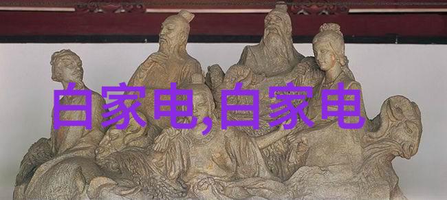 离心压缩机我是如何遇到它的