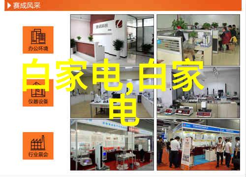 检测28项水质费用如何