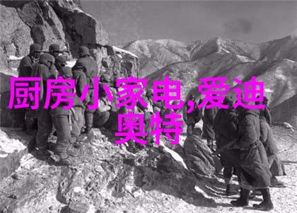 化工设备机械基础-精益求精化工设备机械基础知识体系的构建与实践
