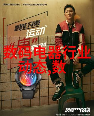 如何将120平方的三室一厅空间巧妙装修成梦幻居所