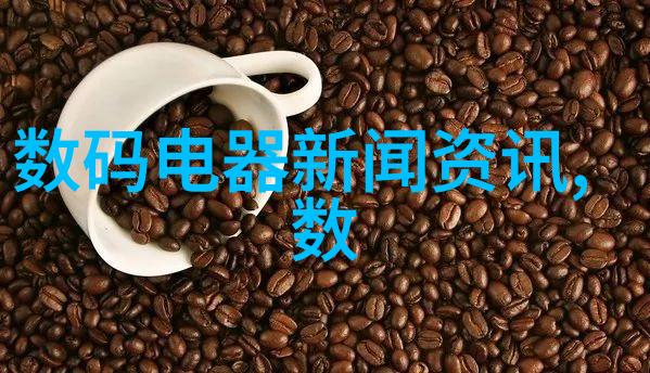 热情的交流r表示热情意思是积极活泼的交流方式