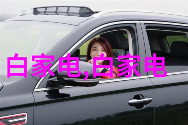 空间适应性如何通过旋转离心机训练宇航员