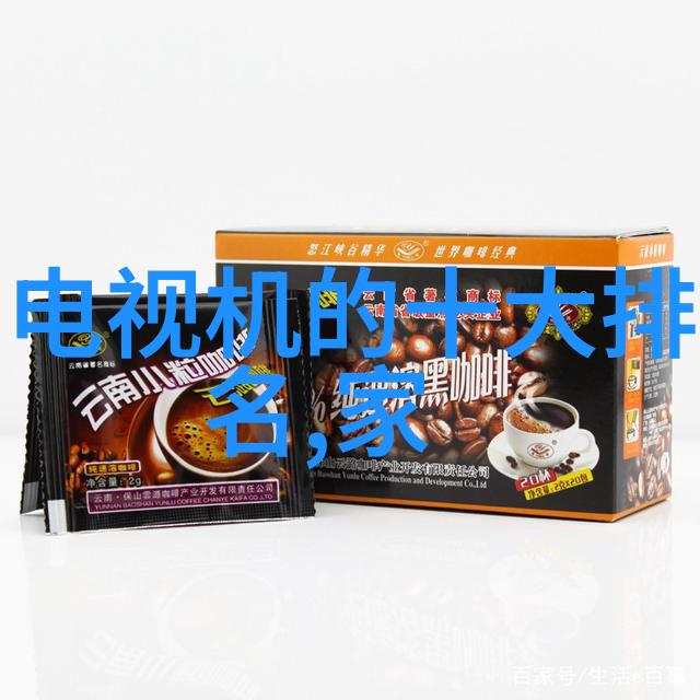 蒸发之谜浓缩的秘密与失落的技术