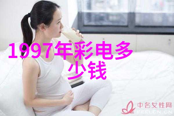 玛格南浪漫主义诗人的沉思之地