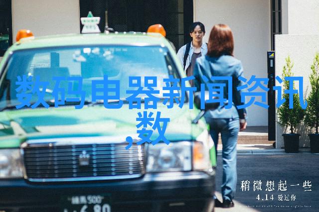 精密工艺油水分离器的无缝协作