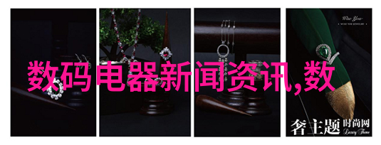 未来展望预测哪些央企将成为下一代自动化技术的推动者