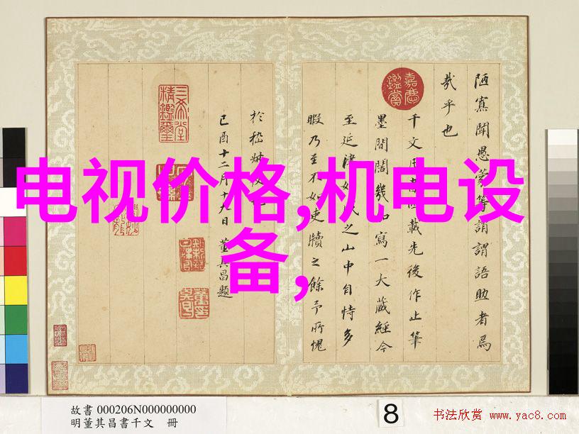 装修报价解析12万元预算能省多少