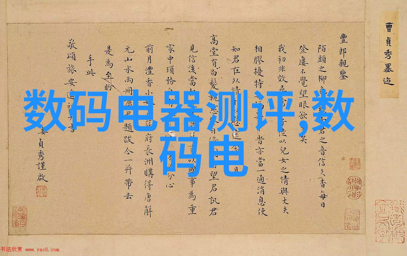 在家办小型加工厂的智慧之谜如何平衡生活与工作
