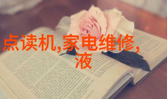 化工药品包装材料-安全守护高性能包材的选择与应用
