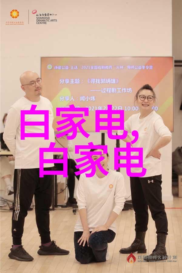 烤包器-香气满屋揭秘家用烤包器的魅力与技巧