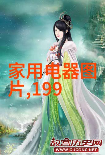 废气处理rto-清新未来废气处理RTO技术的革新与实践