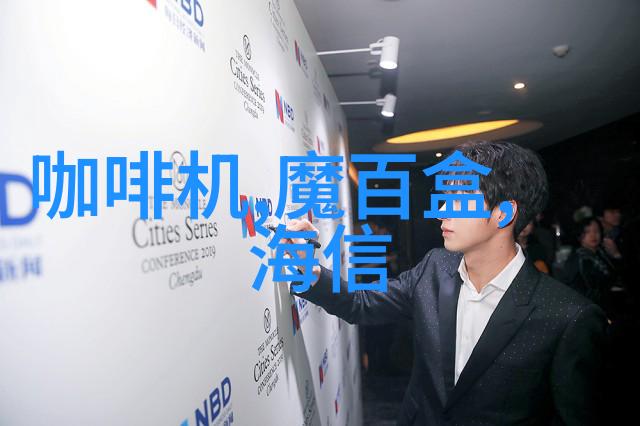 镜中花影我如何在你眼中绽放的秘密