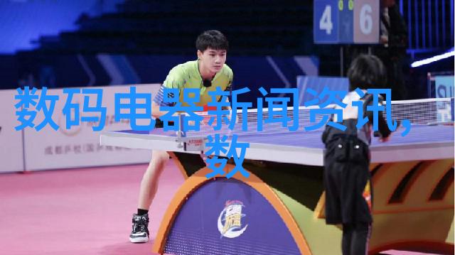 高压喷雾消毒机能否确保养殖场的无菌环境