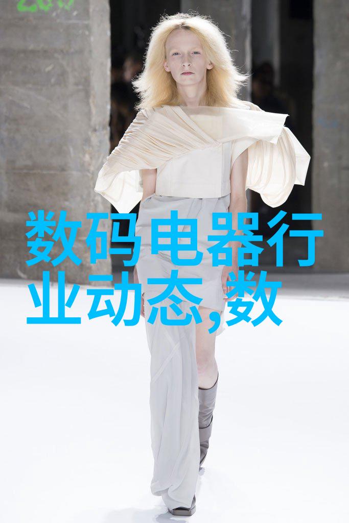 半导体芯片测试设备从硅谷探险家到芯片超人揭秘它们的神奇功能