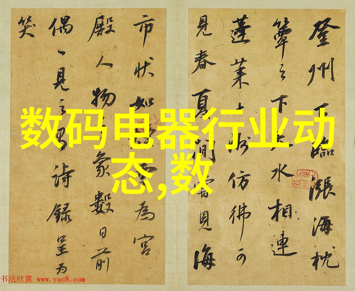 逃生游戏大佬们日夜浇灌免费阅读-逆袭之路如何成为下一个逃生游戏的明星设计师