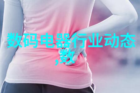 主题-母爱与子孙的渴望如饥似渴的亲情纽带